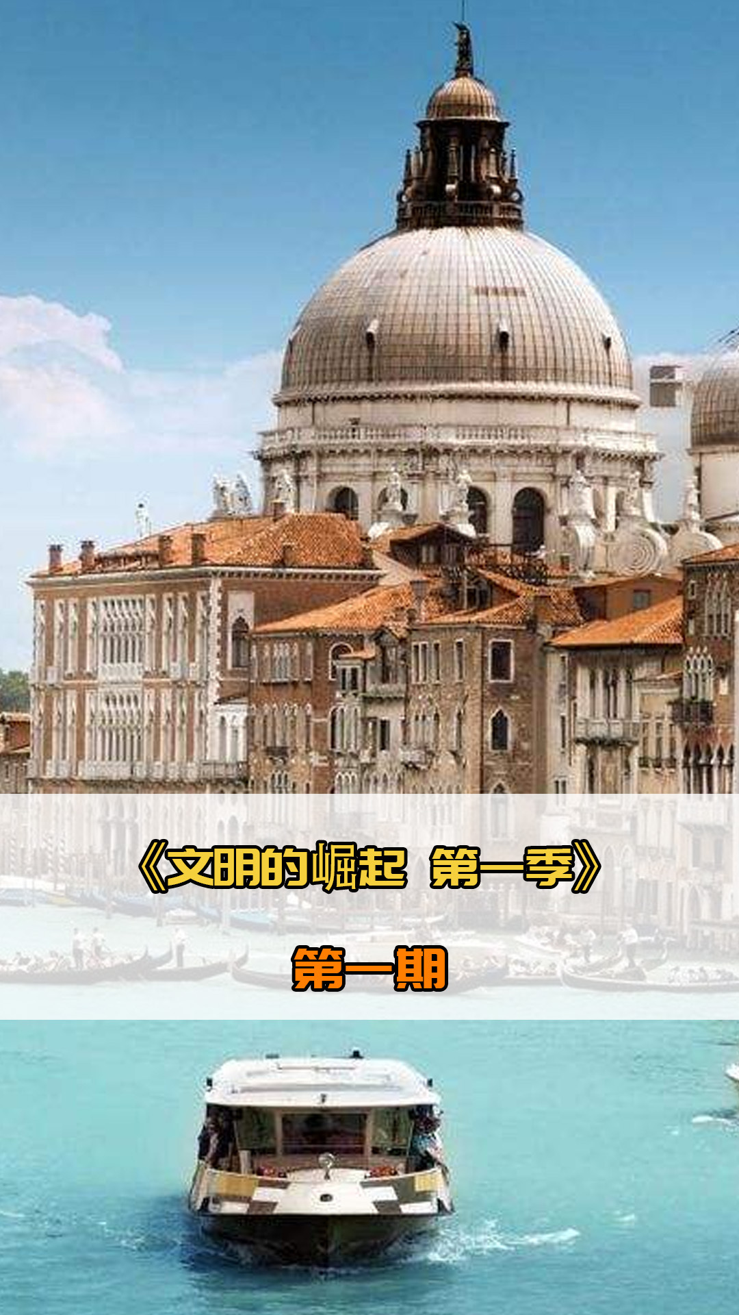 的关