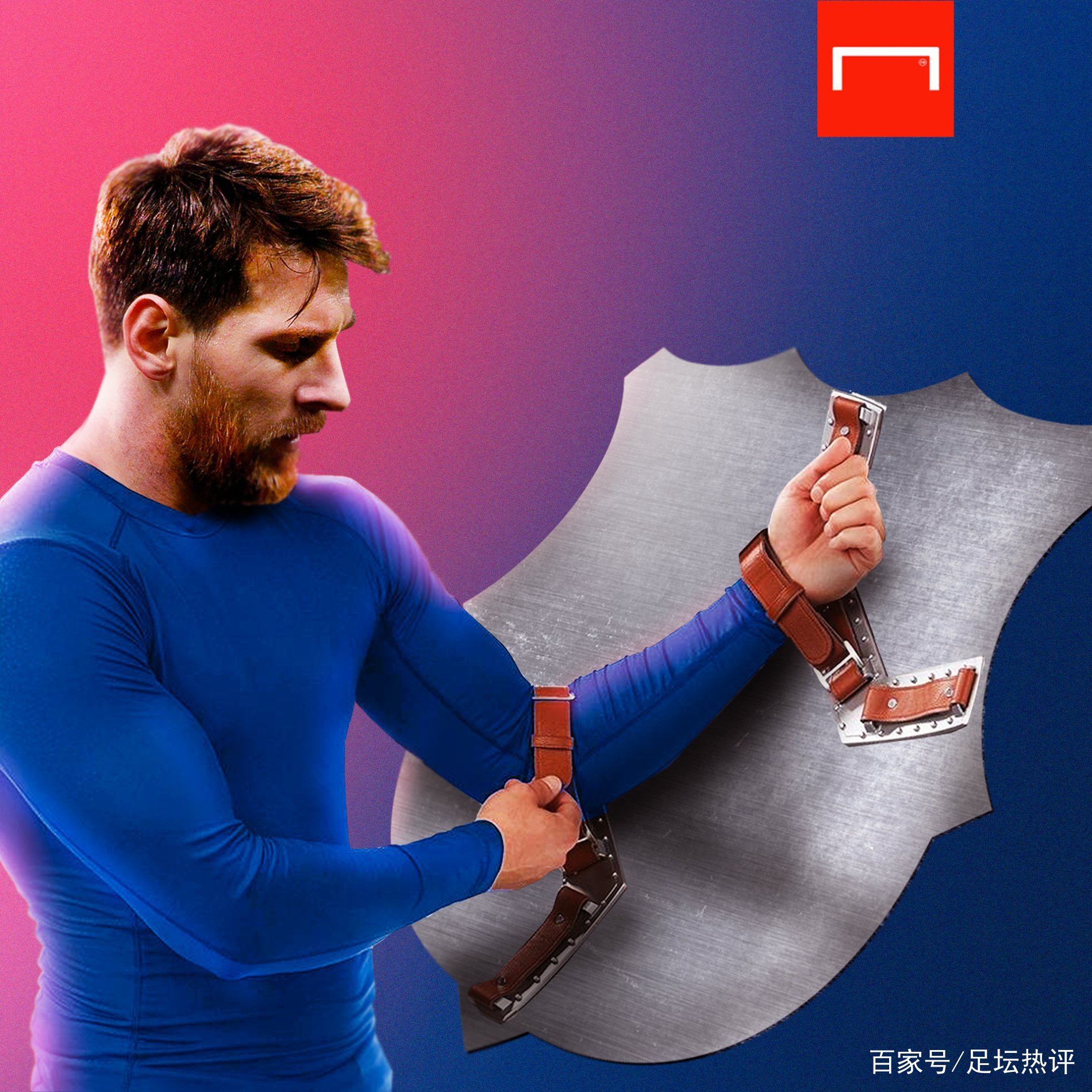 对两