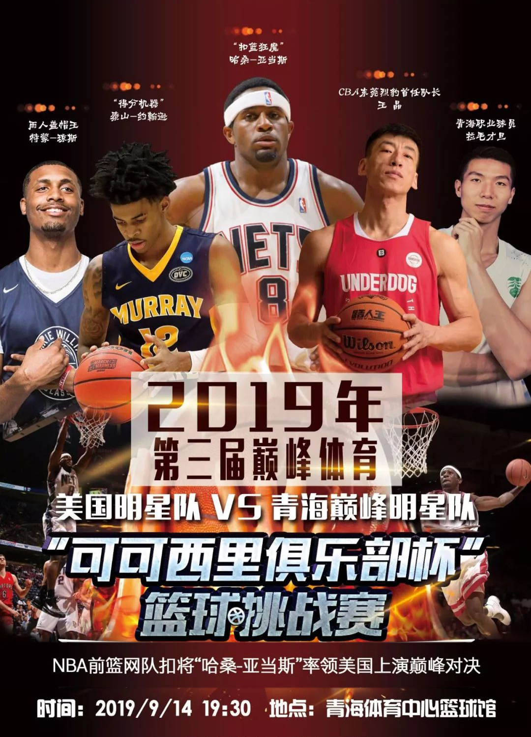 玻璃钢脱硫塔喷淋塔 玻璃钢酸雾废气处理吸收塔净化洗涤塔脱硫塔